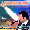 Taar Meri Berhi - Vol. 5