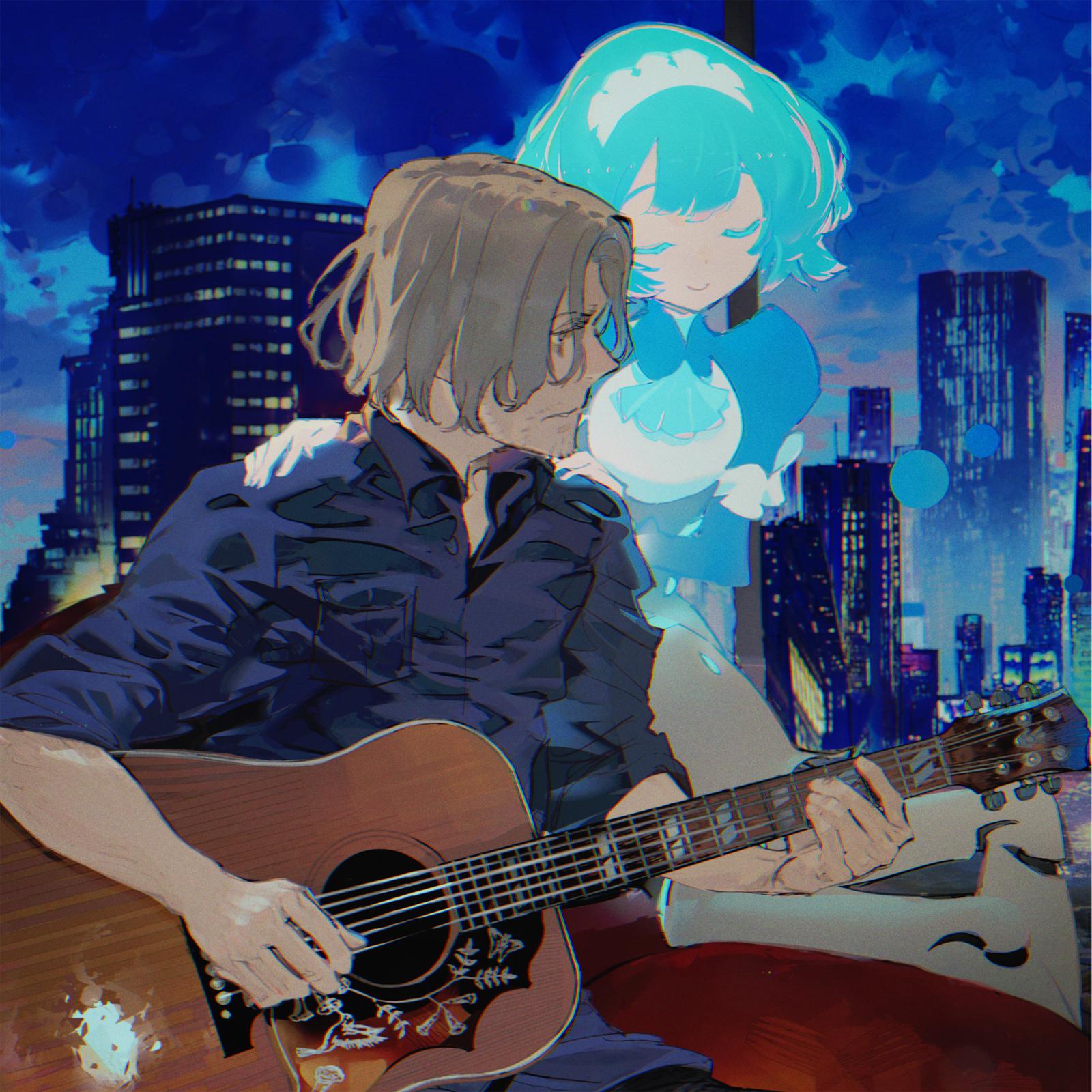Circle of Karma专辑