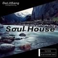 Soul House