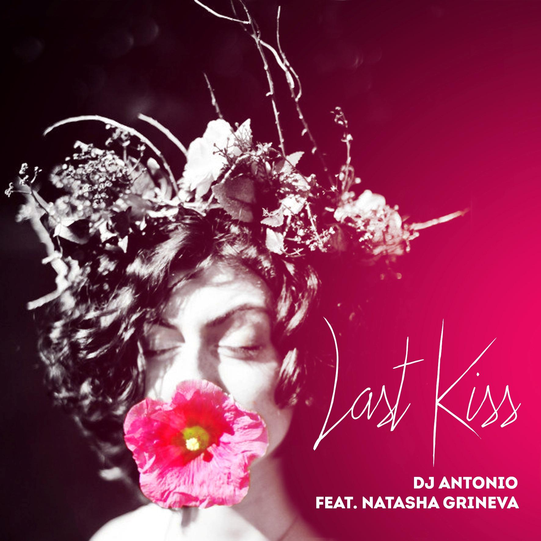 Last Kiss