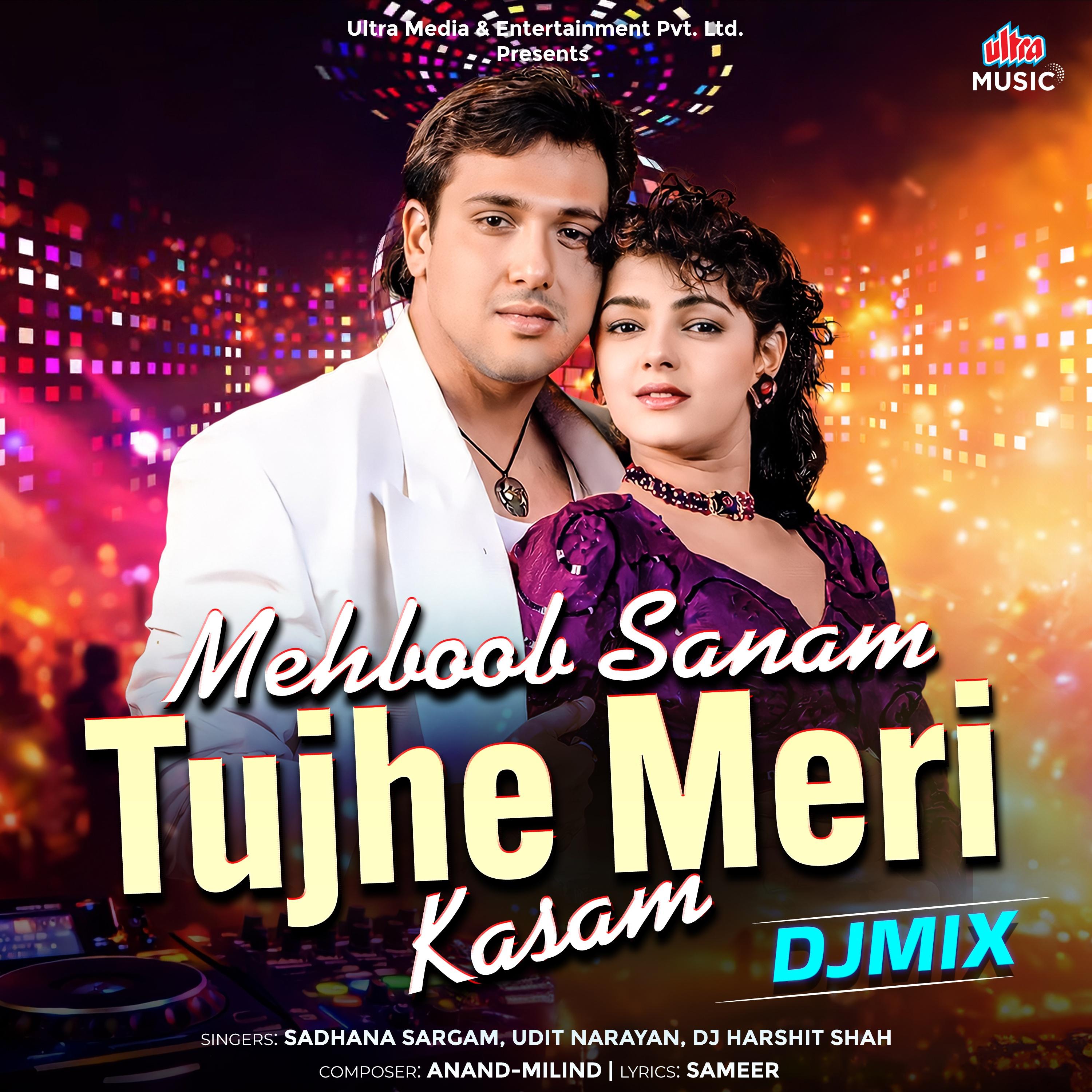 Mehboob Sanam Tujhe Meri Kasam (DJ Mixed)