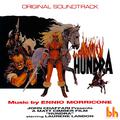 Hundra (Original Motion Picture Soundtrack)