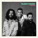 10,000 Hours (Piano)专辑