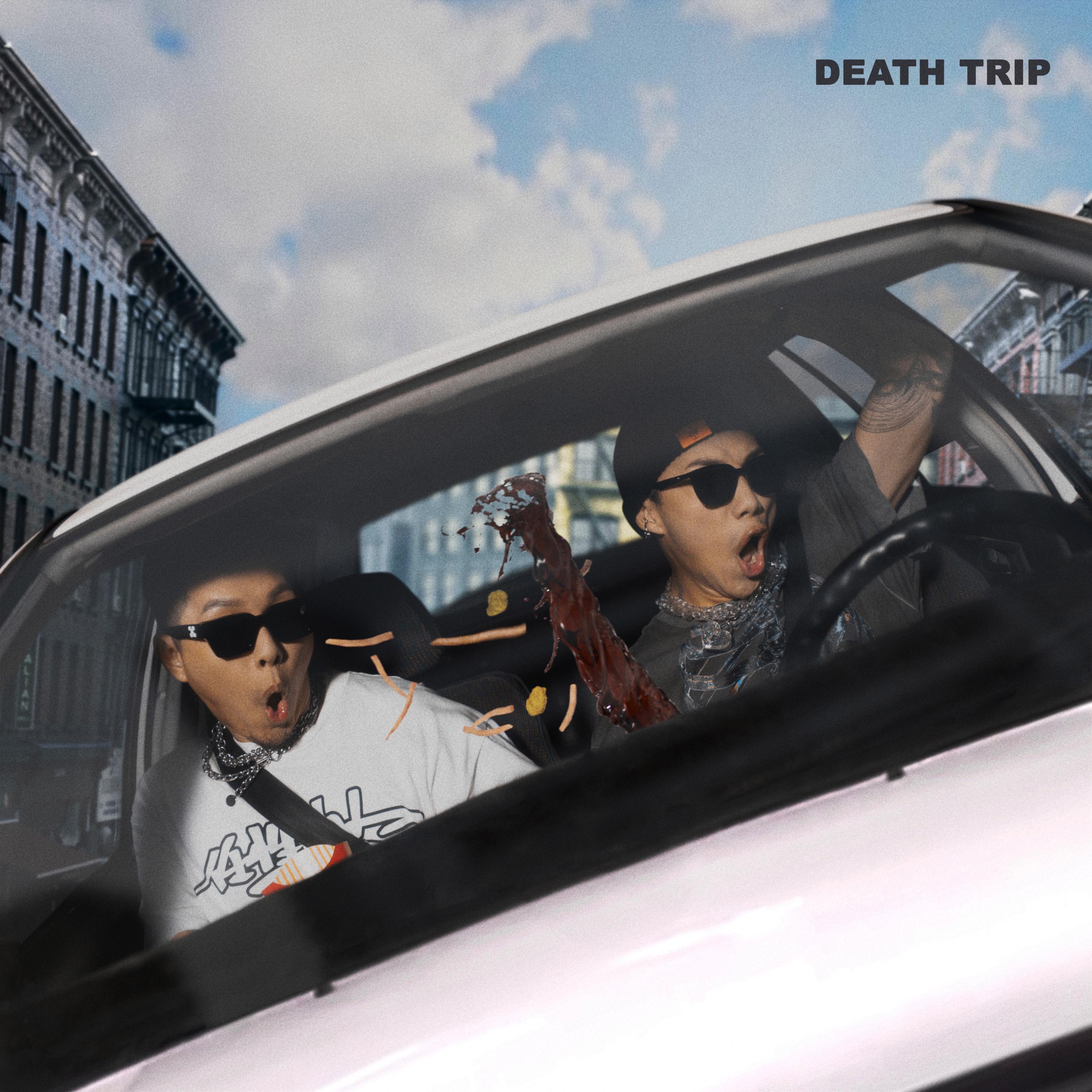 跑马灯 DEATH TRIP专辑