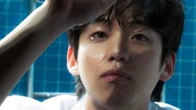 JOOWON