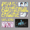 EMOTIONAL ENGINE