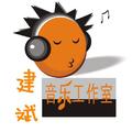 DJ建斌-2016醉美伤感男女歌声中文连版车载CD