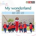 My Wonderland专辑