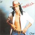 CD選書 THRILL