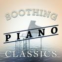Soothing Piano Classics专辑