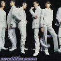 SMAP 008 ~TACOMAX专辑