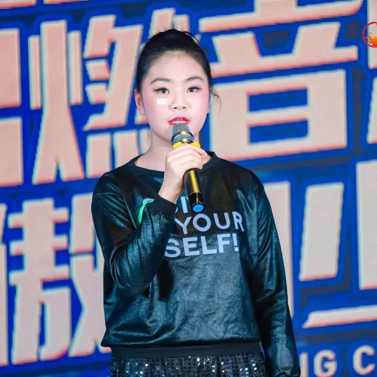 王清雅