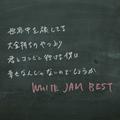 WHITE JAM BEST