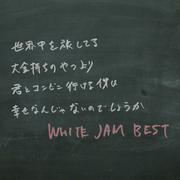 WHITE JAM BEST