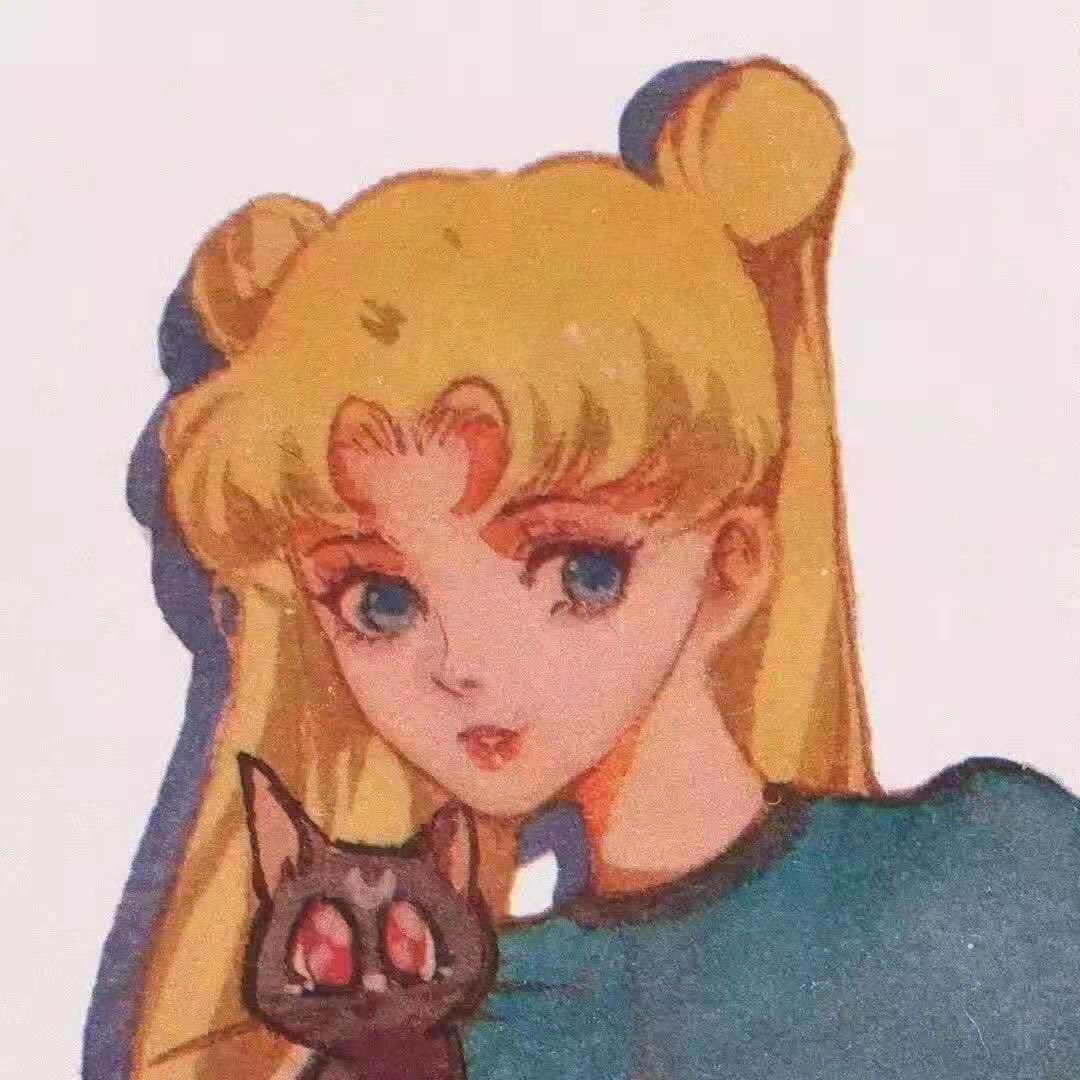 我也