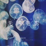 无声电影（Silent Film）