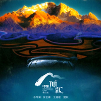 井胧《丢了你》-官方原版立体声伴奏 带和声