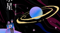 水星专辑