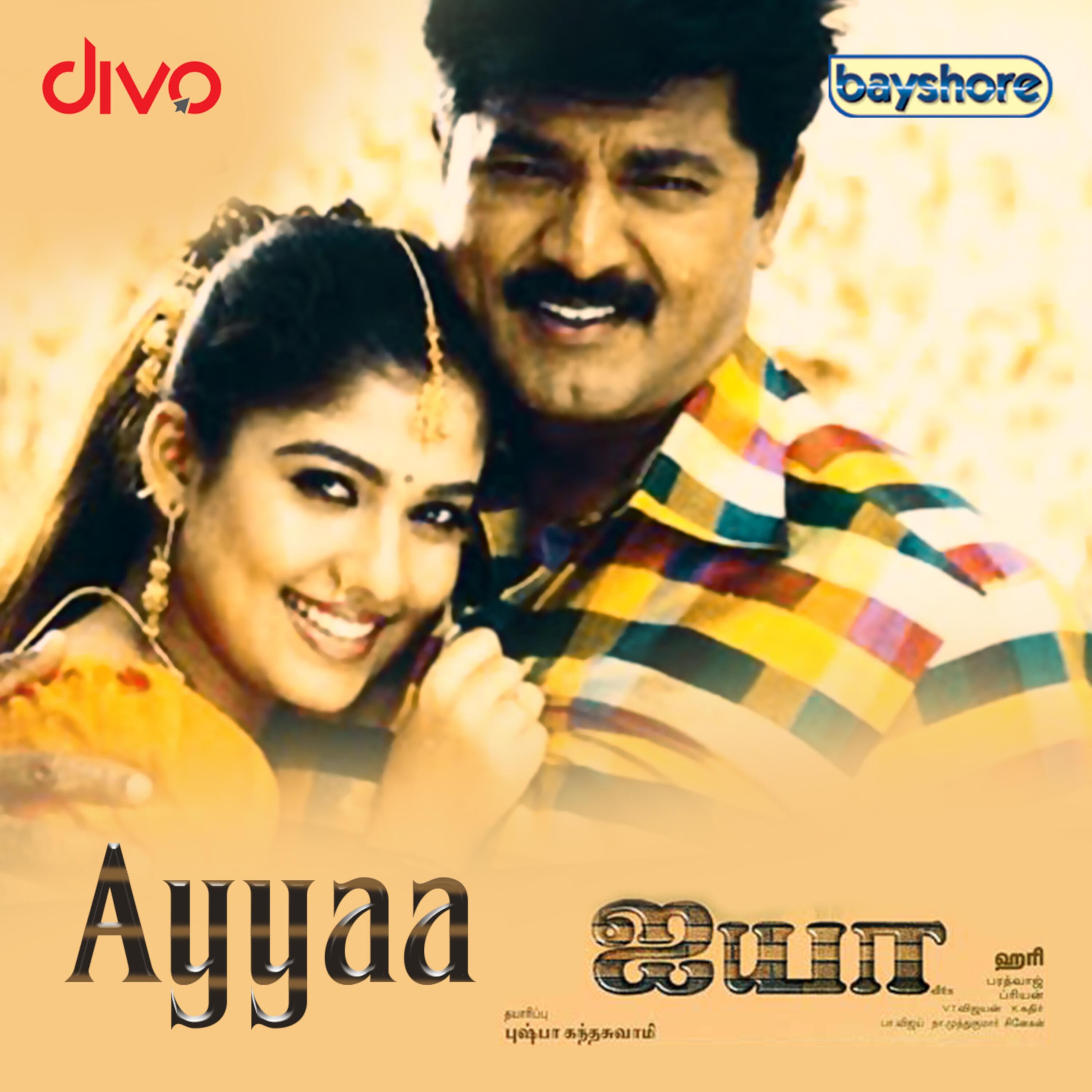 Ayya (Original Motion Picture Soundtrack)