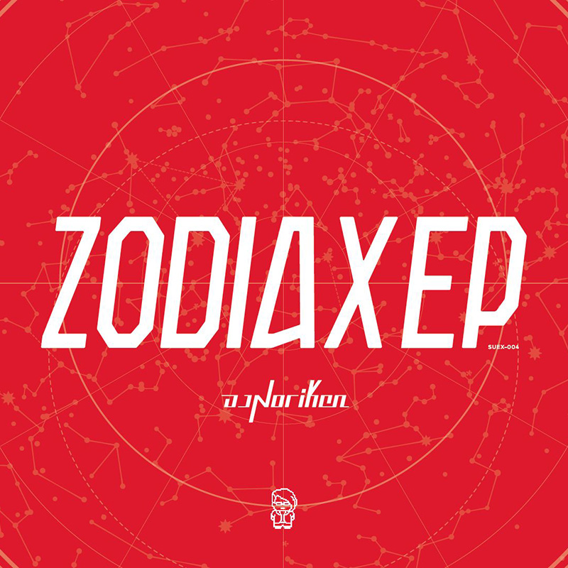 ZODIAX EP 专辑