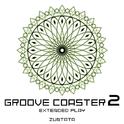 GROOVE COASTER 2 Extended Play专辑