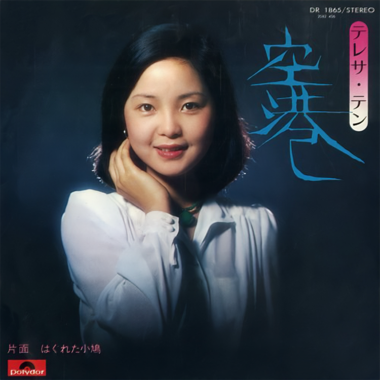 空港
