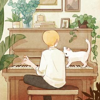 耳朵喜欢你 值得单曲循环的纯音乐