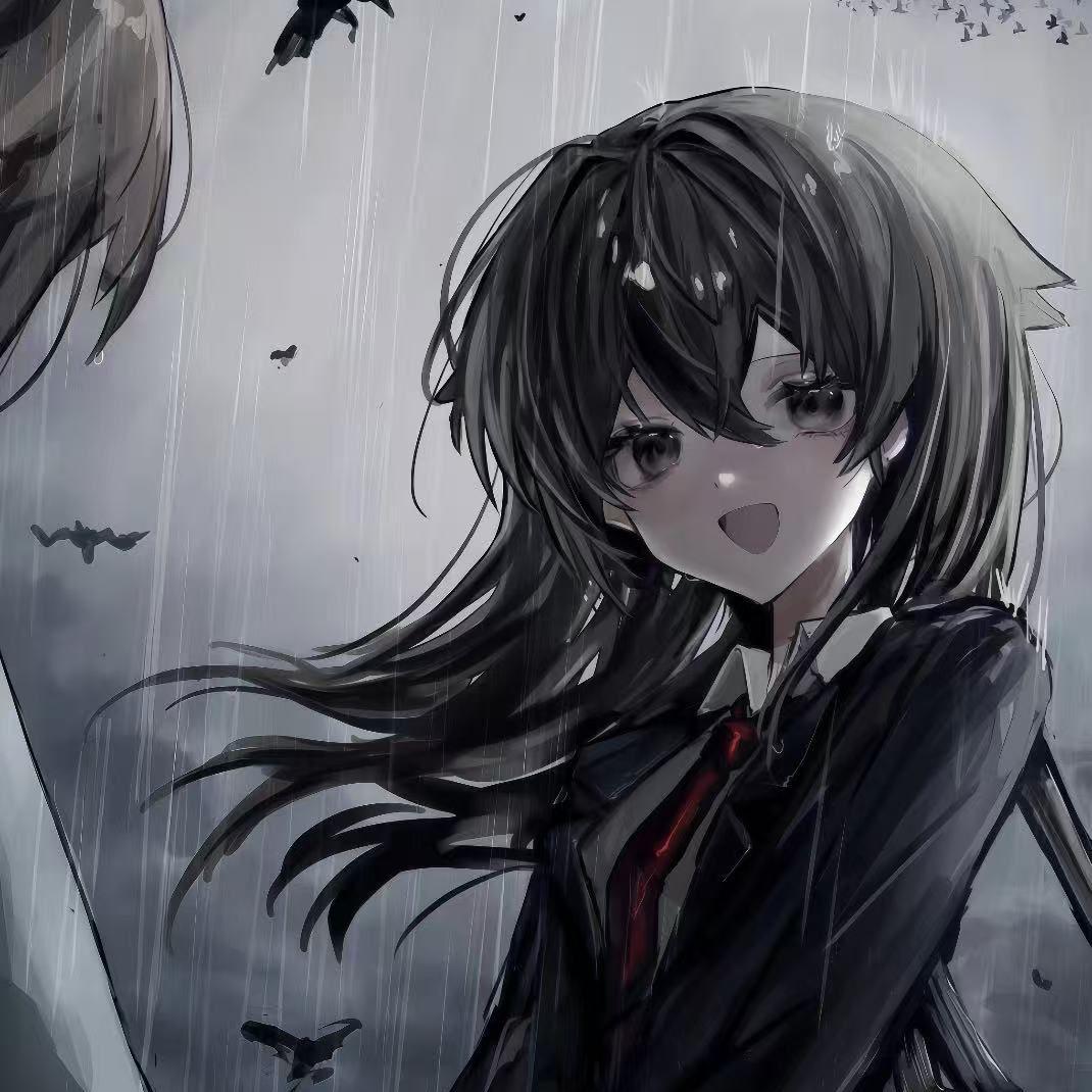 雨哀（这段关系我一直在淋雨）