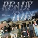 READY TO BE专辑