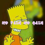 No pain no gain (Prod By Allen J)专辑