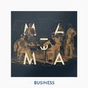 Business (Matoma Remix)