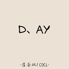 D、AY