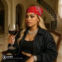 U Da Best (feat. Ty Dolla $ign)专辑