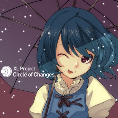 Circle of Changes专辑