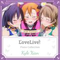 LoveLive! μ'sic Forever