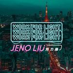 Work For Light专辑