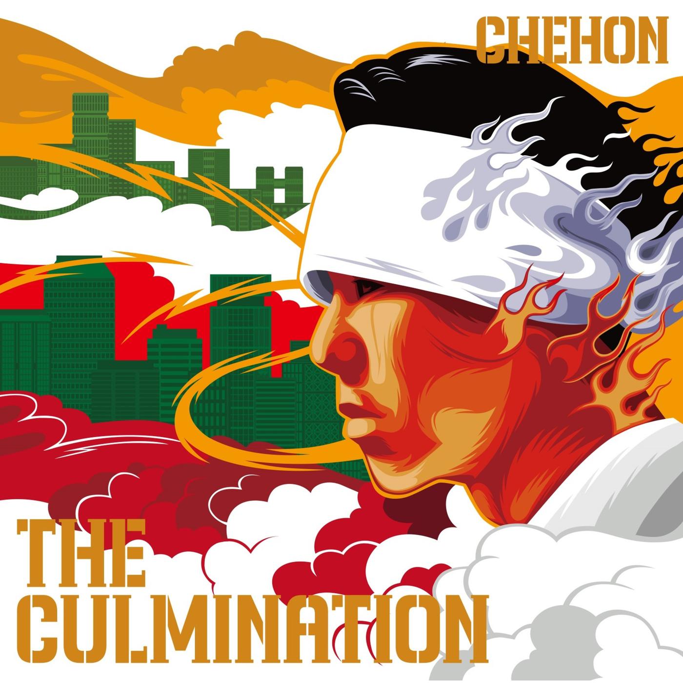 CHEHON - Champion Road