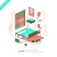 Ghostboy (Deluxe)