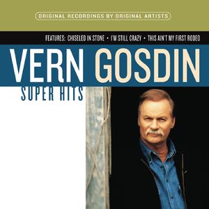 That Just About Does It - Vern Gosdin (Karaoke Version) 带和声伴奏 （升4半音）