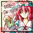 ゆゅ缶・弐 -Re;cycle-