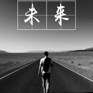 学习纯音｜一天一单，永不孤单（第25天）