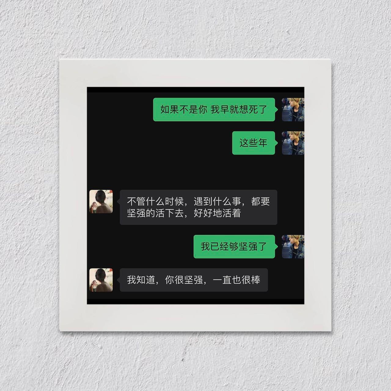 人间非乐土