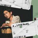 旅行 (A_LIVE PASS Session)专辑