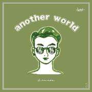 another world