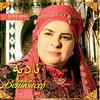 Nadia Ben Youcef - Essalat aala mouhamed
