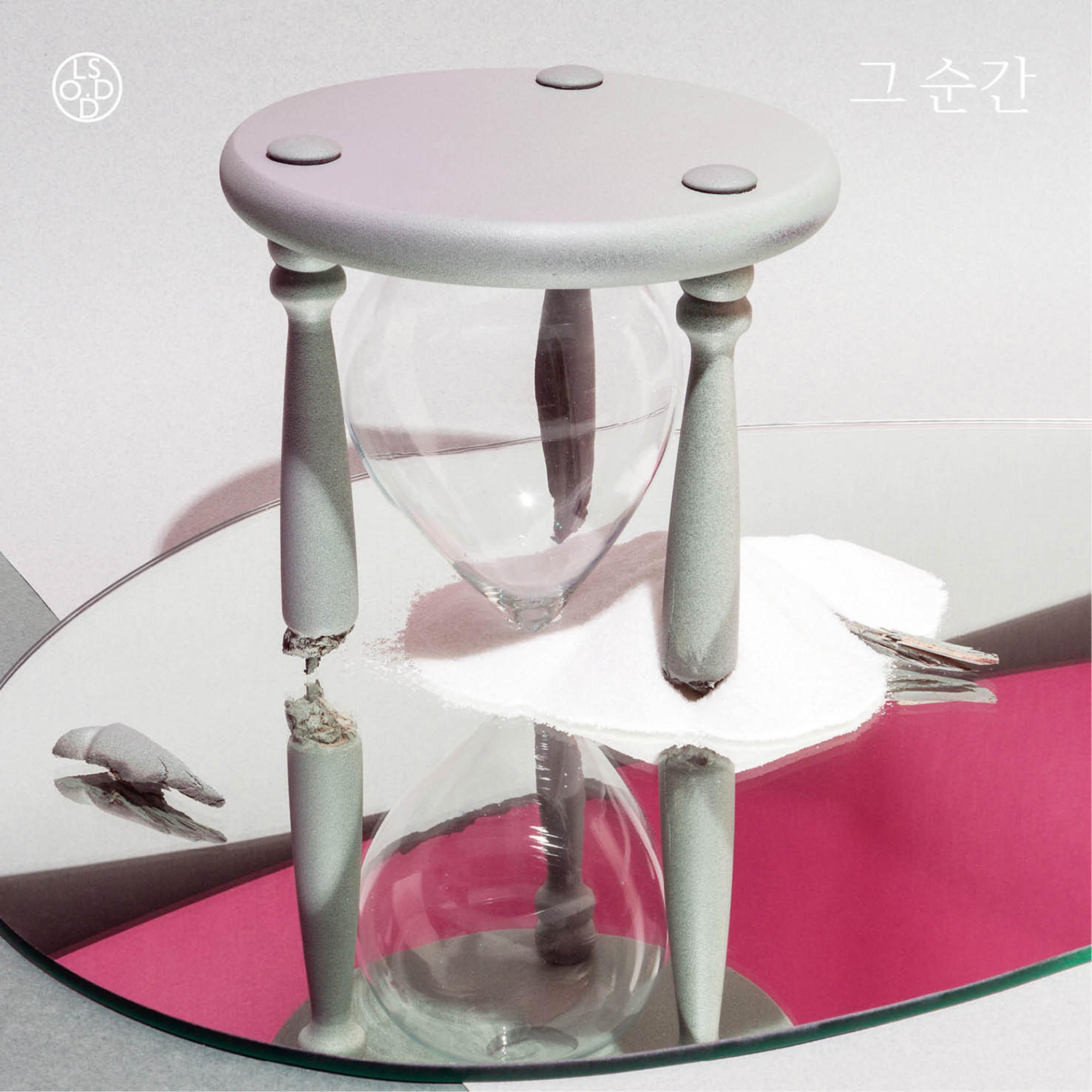 3rd Single Album '그 순간'