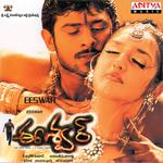 Eeswar (Original Motion Picture Soundtrack)专辑