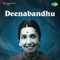 Deenabandhu (Original Motion Picture Soundtrack)