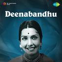 Deenabandhu (Original Motion Picture Soundtrack)专辑