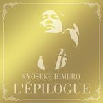 L'EPILOGUE专辑